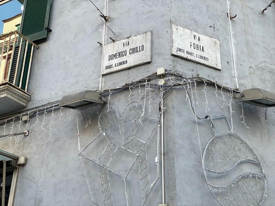 דירות נאפולי La Casa Di Mio Padre מראה חיצוני תמונה
